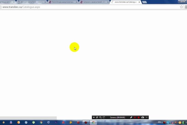 Kraken marketplace darknet