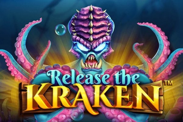 Kraken 18 at