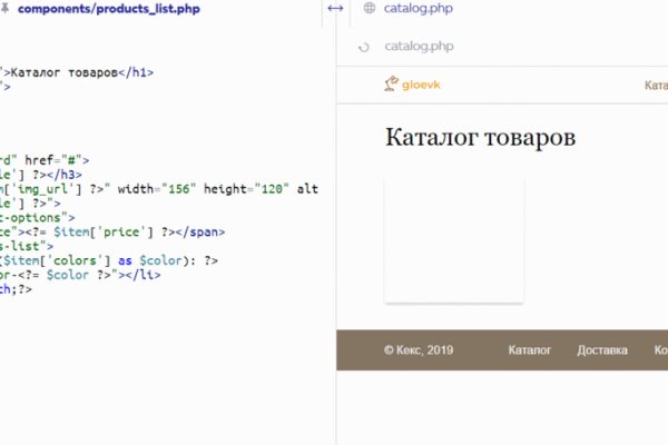 Кракен шоп krakenwebs org