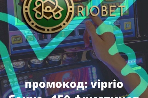Kraken шоп что это