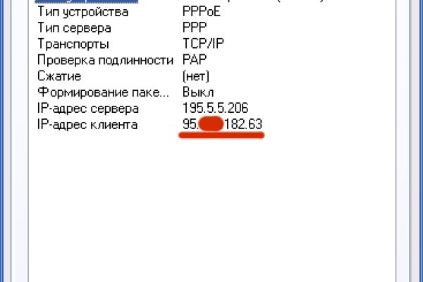 Kra19.gl