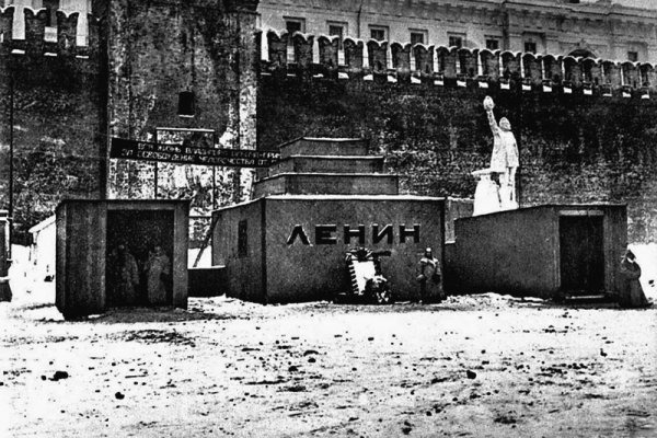 Кракен тор зеркало